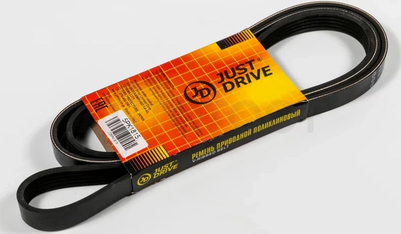 Ремень поликлиновый JD - Артикул 5PK1815 - Производитель Just Drive - Фото, Отзывы, Цены
