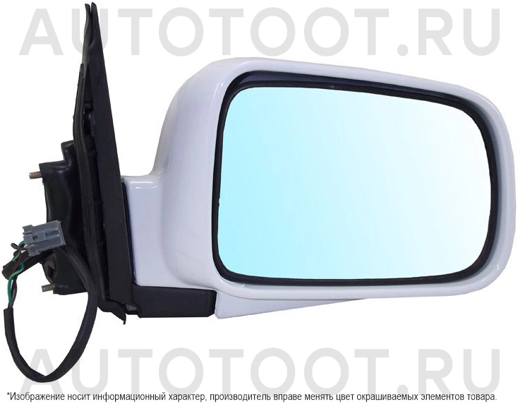 Зеркало правое (электрическое, 3 контакта) -  для HONDA CR-V