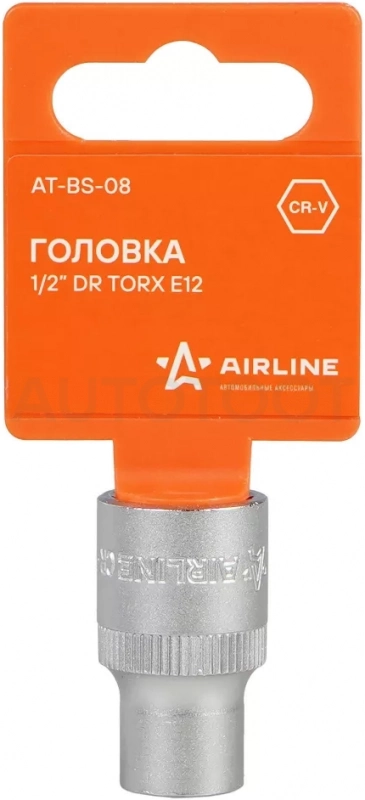 Головка торцевая 1/2" TORX E12 - Артикул ATBS08 - Производитель Airline - Фото, Отзывы, Цены