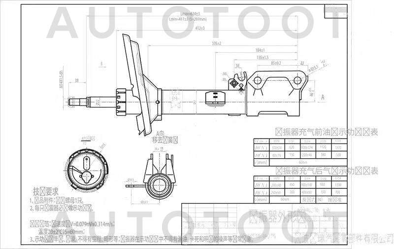 Амортизатор задний правый 2WD -42039230SX Stellox для TOYOTA HARRIER, LEXUS RX300, TOYOTA KLUGER, TOYOTA HIGHLANDER
