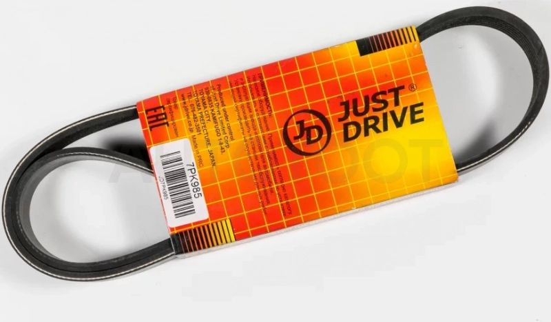 Ремень поликлиновый JD - Артикул 7PK985 - Производитель Just Drive - Фото, Отзывы, Цены