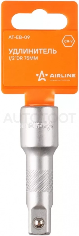 Удлинитель 1/2" 75мм - Артикул ATEB09 - Производитель Airline - Фото, Отзывы, Цены