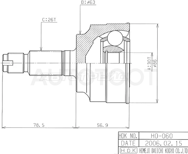 Шрус (Спереди/ Наруж) Honda Accord 02-08 / Civic 05-12 / Edix 06-09 / FR-V 05-09