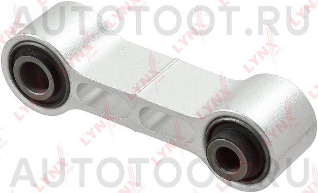 Рычаг задний стабилизатора -5674026ASX Stellox для NISSAN CEFIRO, NISSAN MAXIMA