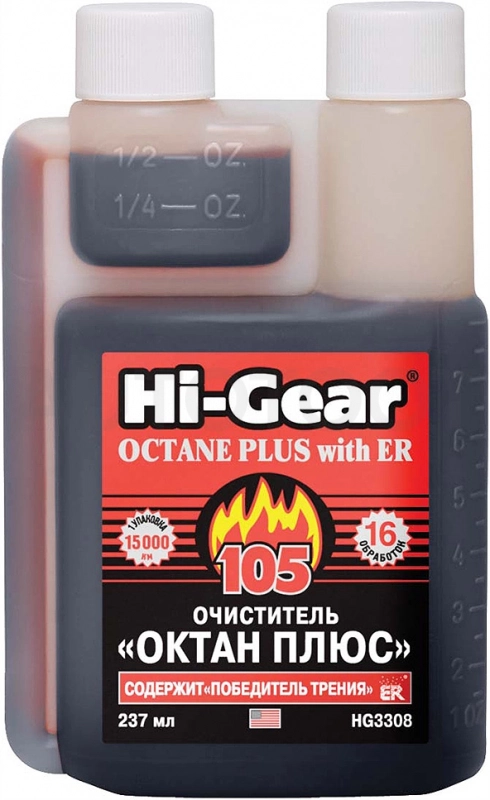 Присадка октан-корректор HI-GEAR с мерным стаканчиком с ER 237 мл