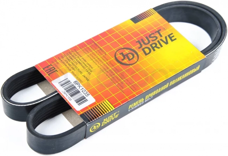 Ремень поликлиновый JD - Артикул 6PK1035 - Производитель Just Drive - Фото, Отзывы, Цены