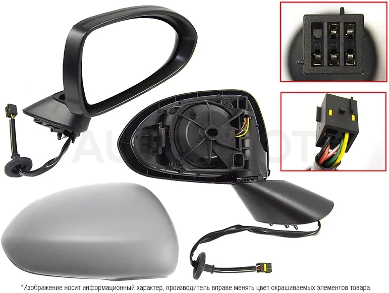 Зеркало Opel Corsa 06-14 (Справа/ Обогрев/ Регулировка/ 5 контактов)
