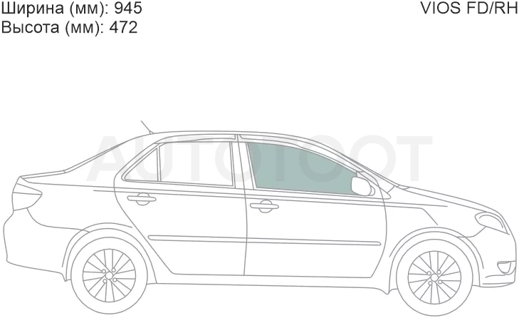 Стекло боковое опускное (Спереди/ Справа/ Цвет зеленый) Toyota Vios 02-07 - Артикул VIOSFDRH - Производитель Xyg - Фото, Отзывы, Цены