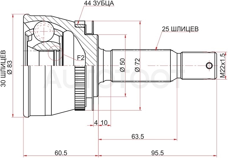 Шрус наружный  30х25