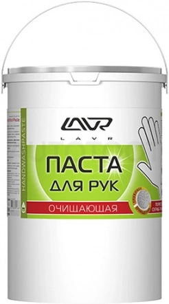 Паста очищающая для рук "Пористые скраб-гранулы", 5л