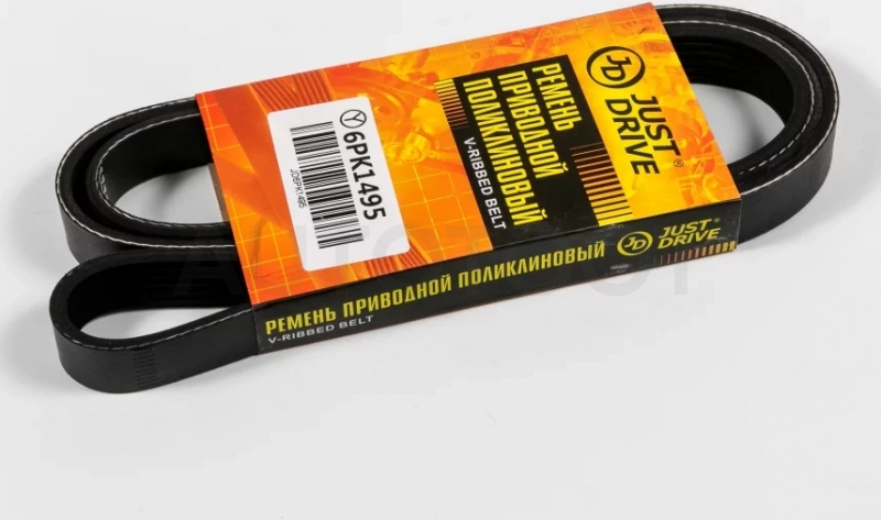 Ремень поликлиновый JD - Артикул 6PK1495 - Производитель Just Drive - Фото, Отзывы, Цены