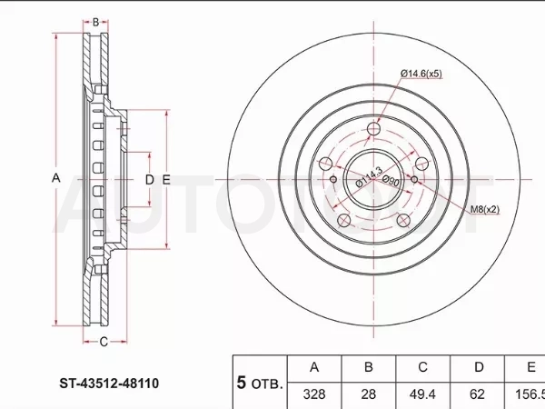 Диск тормозной (Перед) Lexus RX 08-15 / Toyota Harrier 13-20