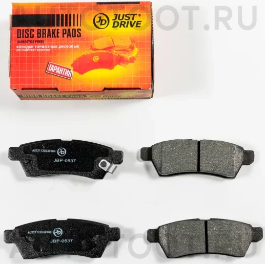 Колодки тормозные дисковые, задние - Артикул JBP0537 - Производитель Just Drive - Фото, Отзывы, Цены