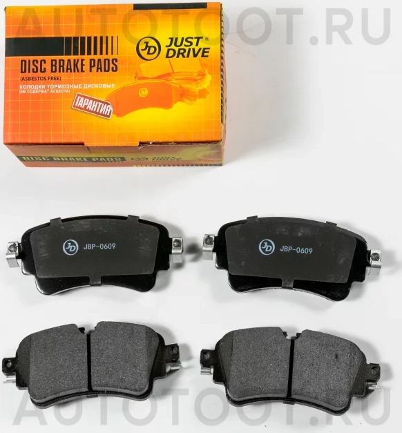 Колодки тормозные дисковые, задние - Артикул JBP0609 - Производитель Just Drive - Фото, Отзывы, Цены
