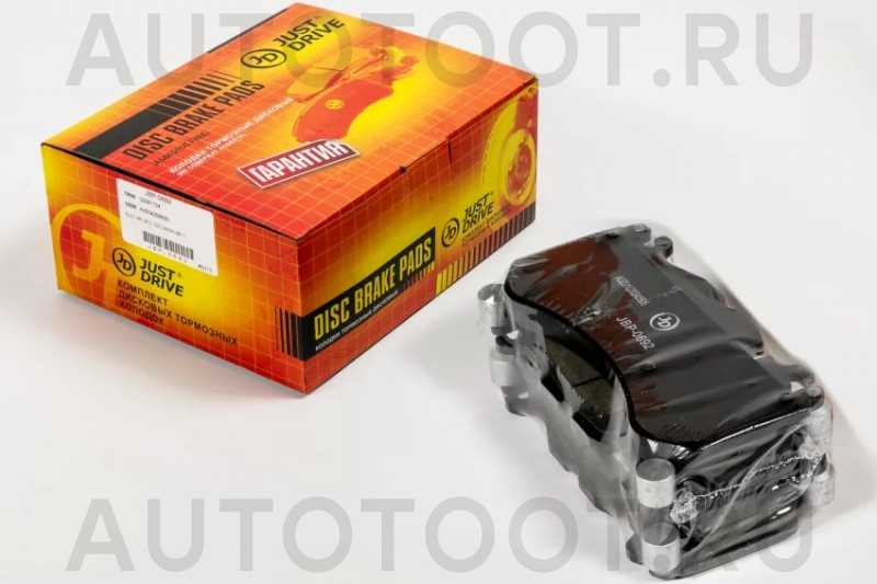 Колодки тормозные дисковые передние GDB1734 - Артикул JBP0692 - Производитель Just Drive - Фото, Отзывы, Цены