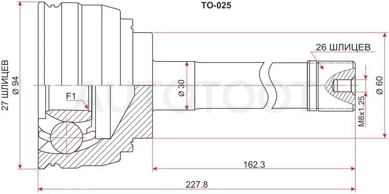 Шрус (Спереди/ Наруж) Toyota Hiace 82-04 / Hilux Pick Up 97-01 / 4Runner 89-95 / Dyna 95-11