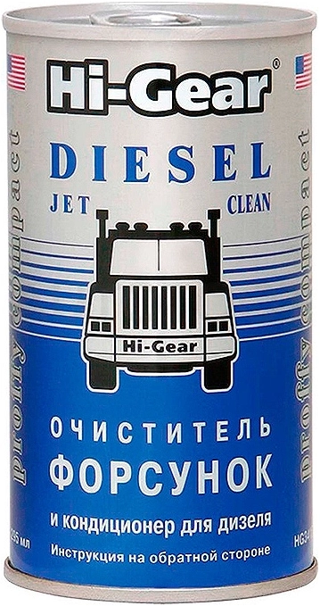 Промывка очиститель дизельных форсунок HI-GEAR 295 мл
