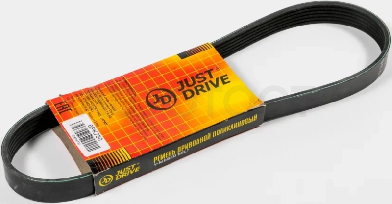 Ремень поликлиновый JD - Артикул 6PK730 - Производитель Just Drive - Фото, Отзывы, Цены
