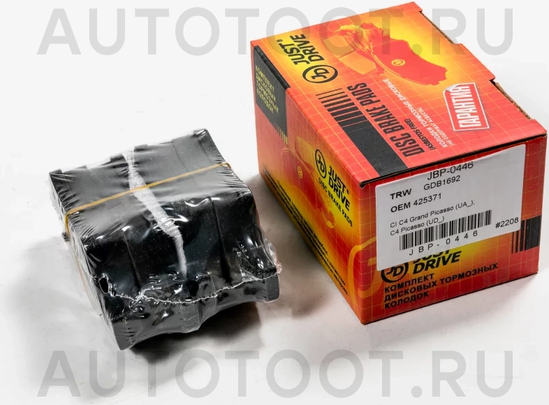 Колодки тормозные дисковые задние - Артикул JBP0446 - Производитель Just Drive - Фото, Отзывы, Цены