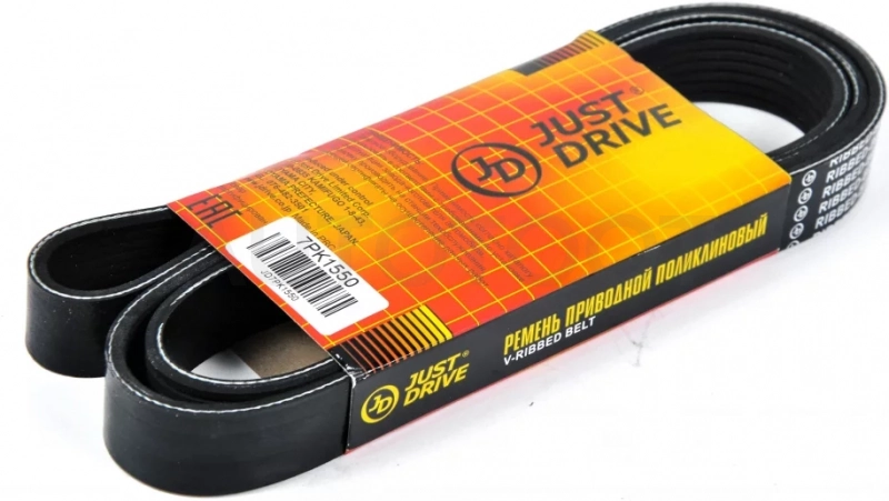 Ремень поликлиновый JD - Артикул 7PK1550 - Производитель Just Drive - Фото, Отзывы, Цены