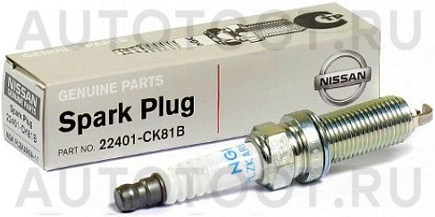 Свеча зажигания иридий 2.0 -22401CK81B Nissan для NISSAN X-TRAIL