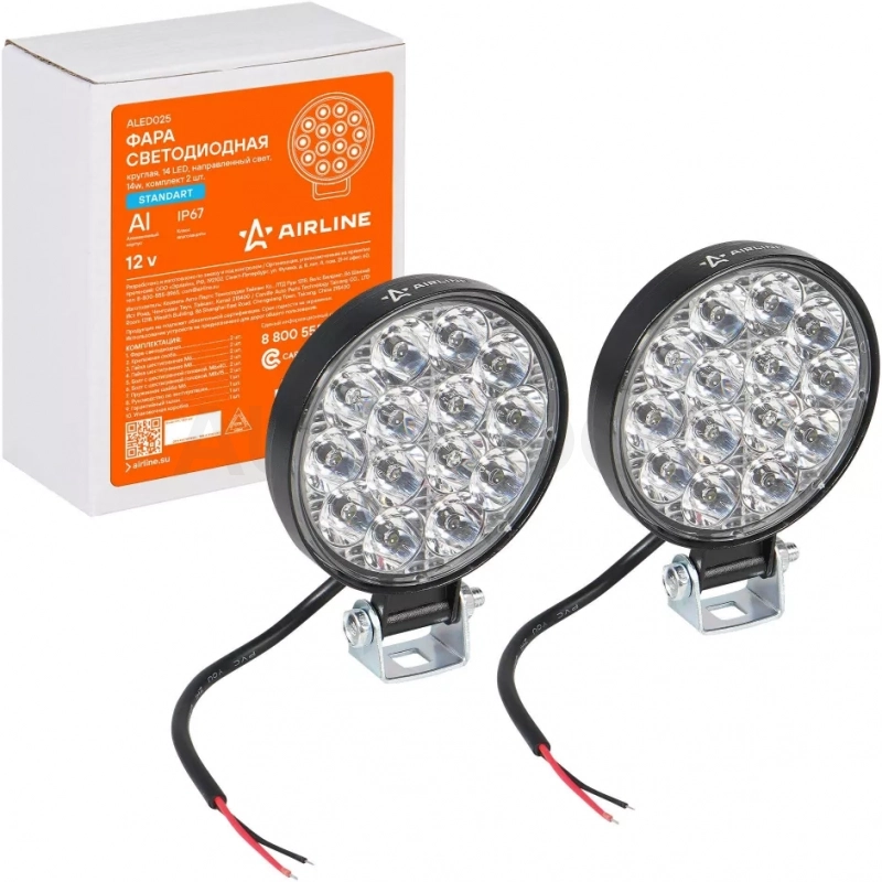 Фара светодиод. круглая, 14LED, направленный свет, 14Вт, 83х83х22мм, 12В, кмпл. 2шт., STANDART