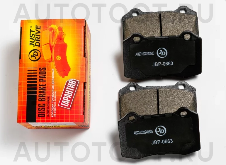 Колодки тормозные дисковые задние GDB1513 - Артикул JBP0663 - Производитель Just Drive - Фото, Отзывы, Цены