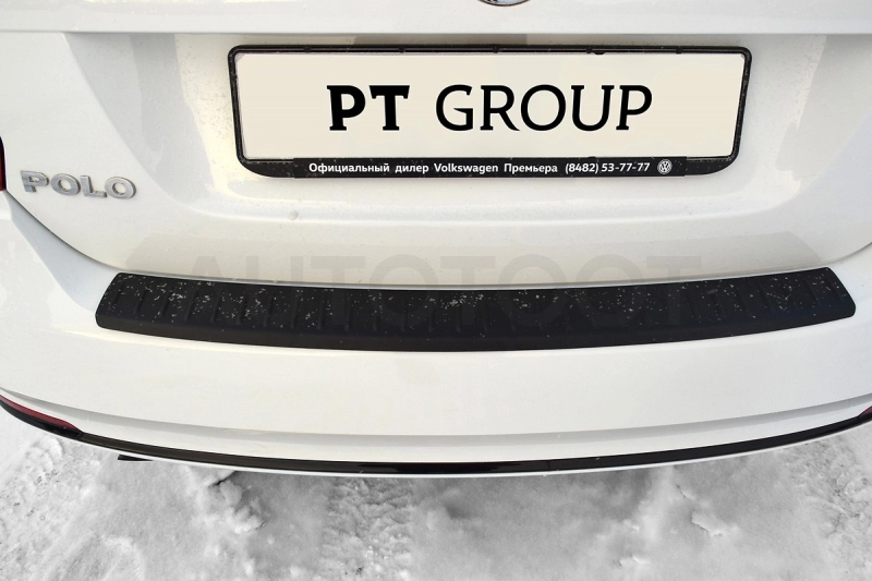 VOLKSWAGEN Polo Седан 2015-20  Накладка на задний бампер (ABS) - Артикул VPO111301 - Производитель PT Group - Фото, Отзывы, Цены