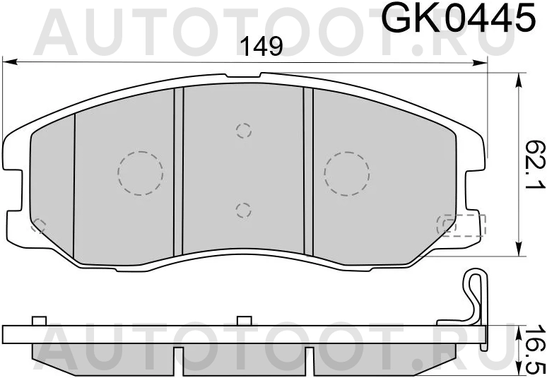 Колодки тормозные (Спереди) Chevrolet Captiva 06-15 / Opel Antara 06-15 - Артикул GK0445 - Производитель Ctr - Фото, Отзывы, Цены