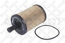 Фильтр масляный (картридж) 2.0-2.5 -AMDFL142 Amd для VOLKSWAGEN TOUAREG, VOLKSWAGEN TIGUAN, VOLKSWAGEN TRANSPORTER