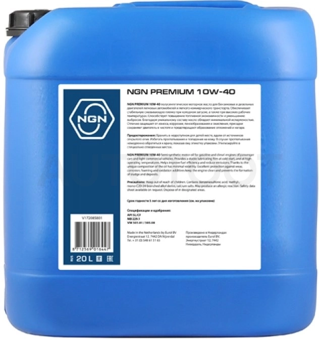 10W-40 PREMIUM SL/CF 20л полусинтетика - Артикул V172085801 - Производитель NGN - Фото, Отзывы, Цены