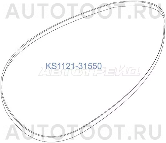Прокладка клапанной крышки HINO 300 W04D - Артикул KS112131550 - Производитель Sat - Фото, Отзывы, Цены