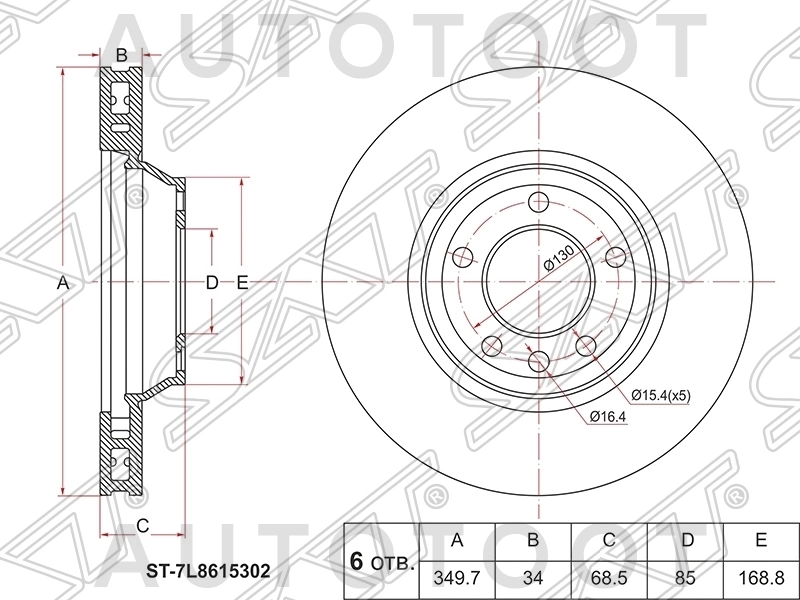 Диск тормозной передний -ST7L8615302 Sat для AUDI Q7, PORSCHE CAYENNE, VOLKSWAGEN TOUAREG