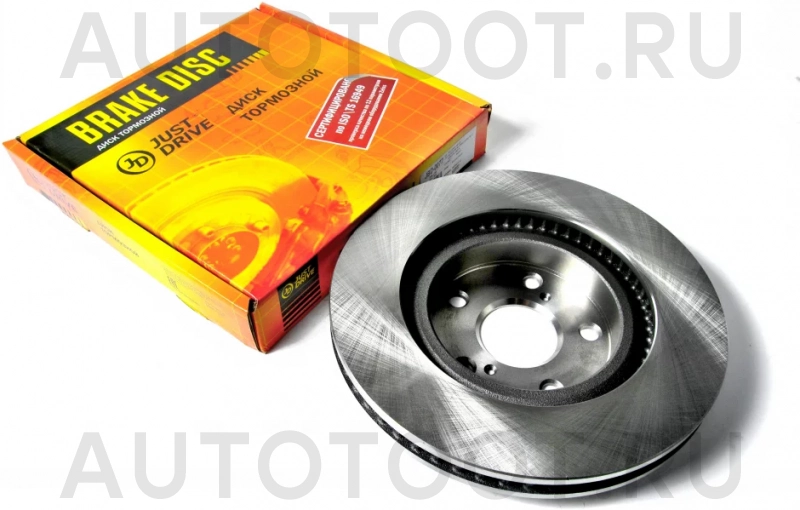 Диск тормозной передний DF4828S (296x28) - Артикул JBD0077 - Производитель Just Drive - Фото, Отзывы, Цены