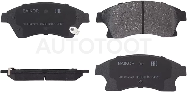 Колодки тормозные (Спереди) Chevrolet Aveo 02- / Cruze 09-15 / Opel Astra 09-15 / Zafira 11-16