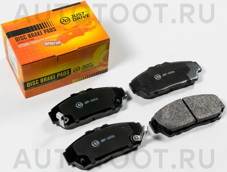 Колодки тормозные дисковые, передние - Артикул JBP0506 - Производитель Just Drive - Фото, Отзывы, Цены