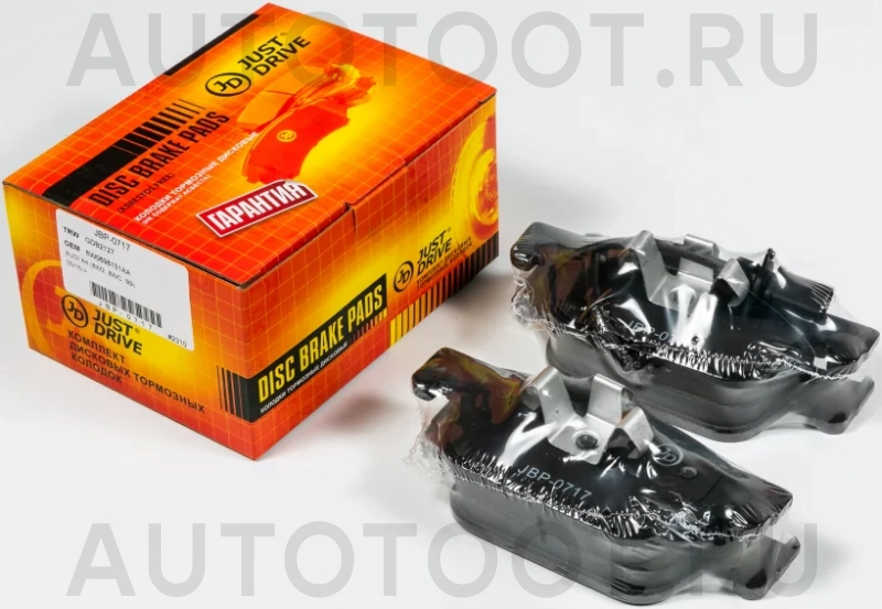 Колодки тормозные дисковые передние GDB2127 - Артикул JBP0717 - Производитель Just Drive - Фото, Отзывы, Цены