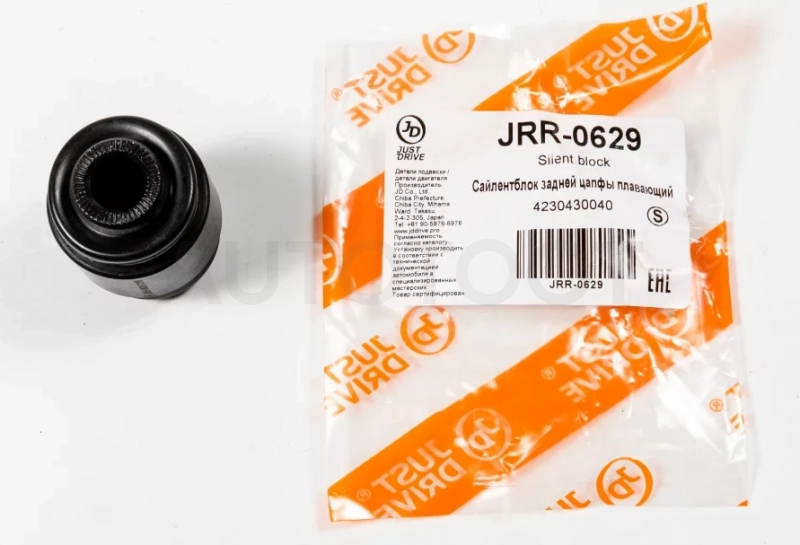 Сайлентблок задней цапфы плавающий - Артикул JRR0629 - Производитель Just Drive - Фото, Отзывы, Цены
