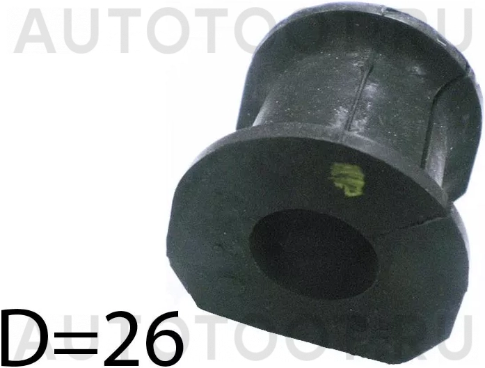 Втулка переднего стабилизатора d=26 -STMR150091 Sat для MITSUBISHI PAJERO, MITSUBISHI PAJERO SPORT