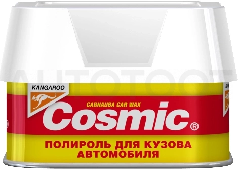 Полироль для кузова Cosmic (200g)