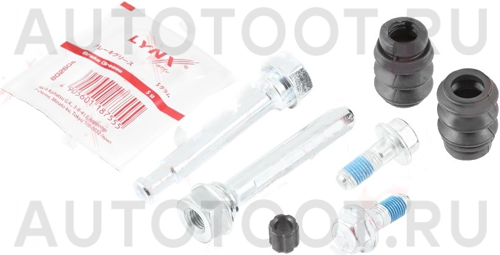 Направляющая переднего тормозного суппорта (комплект, 1 суппорт) -BR1359 Zekkert для TOYOTA VITZ, TOYOTA YARIS, TOYOTA PRIUS, TOYOTA YARIS VERSO, TOYOTA RAV4, TOYOTA FUN CARGO, TOYOTA CELICA