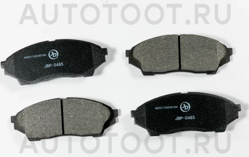 Колодки тормозные дисковые, передние - Артикул JBP0485 - Производитель Just Drive - Фото, Отзывы, Цены