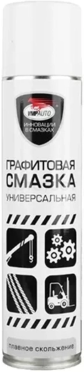 Смазка графитная флакон-аэрозоль 400мл - Артикул 8502 - Производитель VMPAUTO - Фото, Отзывы, Цены