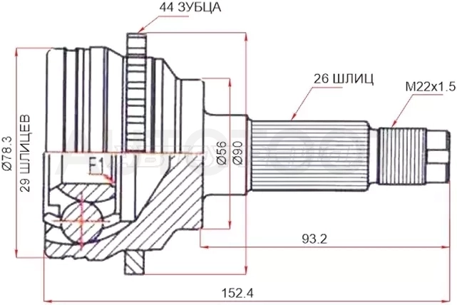 Шрус наружный 26/29 -MA45A44 Sat для MAZDA 5 (PREMACY)