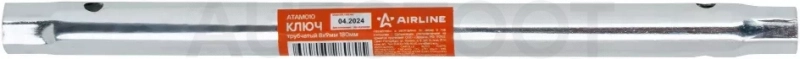 Ключ трубчатый 8х9мм, 180мм - Артикул ATAM010 - Производитель Airline - Фото, Отзывы, Цены
