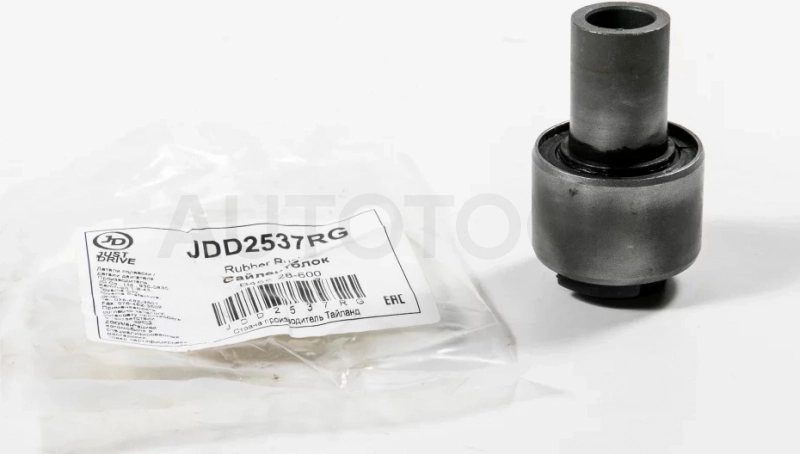 Сайлентблок заднего рычага - Артикул JDD2537RG - Производитель Just Drive - Фото, Отзывы, Цены