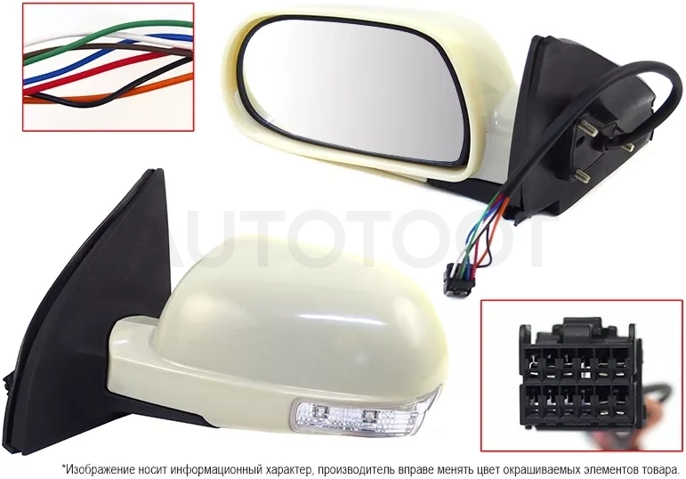 Зеркало Geely Emgrand EC7 09-17 (Слева/ Регулировка/ Повторитель поворота/ 7 контактов)
