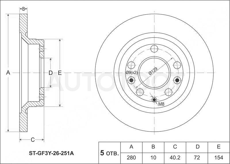 Диск тормозной задний -60203246SX Stellox для MAZDA 6 (ATENZA)