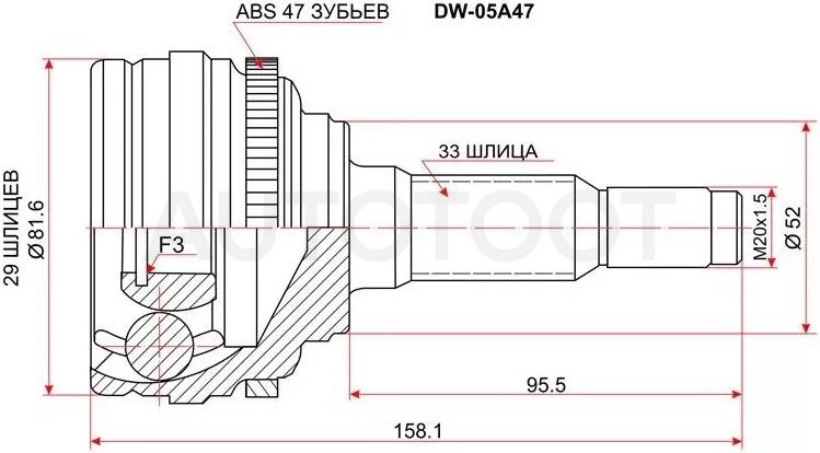 Шрус (Спереди/ Наруж) Daewoo Lanos 97-08 / Nexia 94-16 / Espero 93-99 / Nubira 99-03