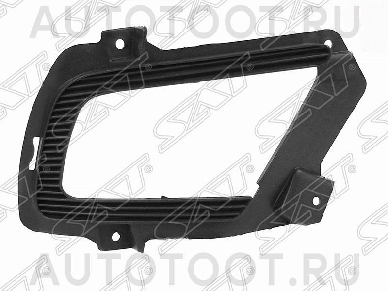 Оправа противотуманной фары правая -STKA462191 Sat для KIA RIO